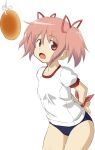  arms_behind_back bound bound_wrists bread bread_eating_race buruma daikinbakuju food gym_uniform highres kaname_madoka long_hair mahou_shoujo_madoka_magica open_mouth pink_eyes pink_hair shirt solo twintails white_shirt 