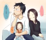  1boy 2girls annoyed asazora_noku between_legs black_eyes black_hair black_shirt blue_pants check_translation child closed_eyes commentary_request couch drooling father_and_daughter grey_pants hands_together head_rest hug hug_from_behind husband_and_wife karakai_jouzu_no_(moto)_takagi-san karakai_jouzu_no_takagi-san leaning_on_person long_hair long_sleeves looking_to_the_side mother_and_daughter multiple_girls nishikata nishikata_chii older on_couch orange_shirt pants partially_translated pink_background shiny shiny_hair shirt short_hair signature sitting sleeves_pushed_up smile takagi-san thick_eyebrows thought_bubble translation_request twitter_username white_shirt 