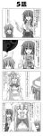  absurdres ascot book bow cape cirno closed_eyes comic greyscale hair_between_eyes hat highres holding holding_book index_finger_raised kazami_yuuka letty_whiterock lily_white long_hair long_sleeves luna_child monochrome open_mouth rappa_(rappaya) shirt smile star_sapphire sunny_milk sweatdrop tanned_cirno thought_bubble touhou translated vest wriggle_nightbug 