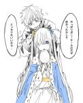  1girl anastasia_(fate/grand_order) bangs blue_bow blue_cloak blue_eyes blush bow cloak dress eyebrows_visible_through_hair fate/grand_order fate_(series) fur-trimmed_jacket fur_trim hair_between_eyes hair_bow hair_over_one_eye hairdressing hand_mirror highres holding holding_mirror jacket kadoc_zemlupus long_hair mirror off_shoulder open_clothes open_jacket parted_lips partially_colored shirt sitting sofra traditional_media translated two_side_up very_long_hair yellow_bow yellow_eyes 