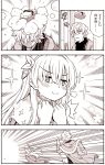  1boy 1girl amasawa_natsuhisa anastasia_(fate/grand_order) blush breasts chasing clenched_hand closed_mouth comic commentary_request eyebrows_visible_through_hair fate/grand_order fate_(series) fleeing greyscale hair_between_eyes hairband highres kadoc_zemlupus long_hair long_sleeves monochrome open_door royal_robe running smile smug sparkle speech_bubble translation_request 