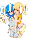  2girls animal_ears blonde_hair bloomers blue_hair blush breast_grab bunny_ears bunny_tail camisole commentary_request grabbing grabbing_from_behind highres inon long_hair low_twintails midriff multiple_girls navel open_mouth ringo_(touhou) see-through seiran_(touhou) shirt short_hair tail thought_bubble touhou translation_request twintails underwear yellow_shirt yuri 