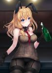  alcohol animal_ears black_gloves black_legwear blonde_hair blue_eyes blush bottle breasts bunny_ears cleavage closed_mouth collar commentary_request cowboy_shot crotch_seam detached_collar eyao garter_straps girls_frontline gloves hair_tie highres holding holding_bottle large_breasts long_hair looking_away mod3_(girls_frontline) mosin-nagant_(girls_frontline) necktie pantyhose red_neckwear ribbed_sweater smile solo sweatdrop sweater sweater_vest thighband_pantyhose thighs 