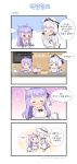  4koma :d :o ;) azur_lane black_bow black_ribbon blush bow breasts cake check_commentary cleavage closed_mouth comic commentary commentary_request covered_mouth cream cream_on_face detached_sleeves directional_arrow dress egg eggshell elbow_gloves flying_sweatdrops food food_on_face foreign_blue fruit garter_straps gloves hair_bun hair_ornament hair_ribbon halterneck hat highres holding holding_plate hungry illustrious_(azur_lane) korean korean_commentary long_sleeves medium_breasts mixing_bowl multiple_girls nose_blush object_hug one_eye_closed one_side_up open_mouth pantyhose parted_lips plate purple_eyes purple_hair ribbon side_bun sleeves_past_wrists smile speech_bubble standing stomach_growling strawberry stuffed_alicorn stuffed_animal stuffed_toy thighhighs translated unicorn_(azur_lane) upper_teeth watermark web_address whisk white_dress white_gloves white_hat white_legwear wiping_face 