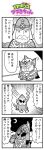  1boy 4koma :3 armor beard bkub character_request comic crescent_moon crying emphasis_lines eyes_closed facial_hair greyscale hat helmet highres ip_police_tsuduki_chan kneeling mecha monkey monochrome moon night sd_gundam_gaiden shouting simple_background single_tear sky speech_bubble star_(sky) starry_sky sunglasses talking translation_request two-tone_background 