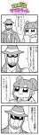  1boy 1girl 4koma :3 bangs bkub book character_request clenched_hand coat comic eyebrows_visible_through_hair fedora greyscale hair_ornament hat highres holding holding_book idolmaster idolmaster_xenoglossia ip_police_tsuduki_chan mask monochrome necktie ponytail saigo_(bkub) shirt short_hair simple_background speech_bubble suspenders talking translation_request tsuduki-chan two_side_up white_background 