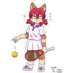  1girl artist_request ball black_eyes dog furry red_hair short_hair smile solo tennis tennis_ball tennis_racket 