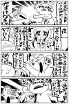  1girl 4koma =_= arms_up bangs bare_arms bare_shoulders bikini bird blush clenched_hand closed_eyes collarbone comic commentary crane eyebrows_visible_through_hair foothold_trap greyscale heart holding kanikama long_hair monochrome nose_blush parody parted_bangs sweat swimsuit tears translated tsuru_no_ongaeshi twintails 