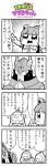  &gt;_&lt; +++ 1girl 4koma :3 bangs bkub blush character_request comic eyebrows_visible_through_hair greyscale hair_ornament highres ip_police_tsuduki_chan mecha monochrome necktie pointing ponytail sd_gundam_gaiden shirt short_hair shouting simple_background single_tear speech_bubble surprised suspenders sweatdrop talking translation_request tsuduki-chan two-tone_background two_side_up 