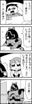  2girls 4koma bkub bow character_request closed_eyes comic dom eyebrows_visible_through_hair flying_sweatdrops frau_bow freckles greyscale gundam halftone hayato_kobayashi highres interlocked_fingers ip_police_tsuduki_chan jacket looking_down mobile_suit_gundam monochrome multiple_girls partially_translated shaded_face short_hair shouting simple_background speech_bubble sweatdrop talking translation_request two-tone_background under_covers 