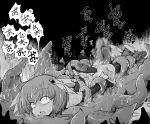  1girl constricted_pupils elbow_gloves hair_ornament highres magical_girl monochrome monster open_mouth restrained sakifox sex tentacle tentacle_sex thighhighs wet wide-eyed 