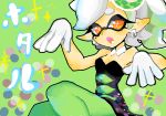  bangs detached_collar drawr dress earrings eyebrows food food_on_head gloves green_legwear hotaru_(splatoon) jewelry mole mole_under_eye multicolored_hair object_on_head open_mouth pantyhose sleeveless solo splatoon_(series) splatoon_1 squid strapless strapless_dress sushi white_hair yellow_eyes 