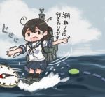  ahoge brown_eyes brown_hair chibi cloud comic commentary compass dragging gameplay_mechanics kantai_collection long_hair ocean open_mouth otoufu pleated_skirt pointing rigging school_uniform serafuku short_sleeves skirt sky solo standing standing_on_liquid tearing_up tears translated trembling truth ushio_(kantai_collection) 