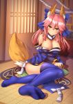  animal_ears caster_(fate/extra) cleavage fate/extra fate/grand_order fate/stay_night kaiyi kitsune thighhighs 