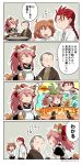  2girls 4koma :3 alien animal_ears apron asaya_minoru bangs beard black_dress black_legwear black_skirt bow braid breasts brown_hair brown_kimono chaldea_uniform closed_eyes closed_mouth comic commentary cup dragon dress explosion eyebrows_visible_through_hair facial_hair fate/extra fate/grand_order fate_(series) fire fox_ears fox_girl fox_tail fujimaru_ritsuka_(female) gloves grey_hair hair_between_eyes hair_bow hair_ornament hair_scrunchie holding holding_cup holding_tray imagining jacket japanese_clothes kimono li_shuwen_(fate) long_hair long_sleeves low_ponytail maid_apron maid_headdress medium_breasts multiple_boys multiple_girls one_side_up orange_scrunchie pantyhose paw_gloves paws pink_hair ponytail puffy_short_sleeves puffy_sleeves red_bow red_eyes scrunchie short_sleeves skirt speech_bubble tail tamamo_(fate)_(all) tamamo_cat_(fate) translated tray ufo uniform volcano white_apron white_jacket yagyuu_munenori_(fate/grand_order) yunomi 