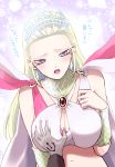  blonde_hair breast_grab breasts cape cleavage cleavage_cutout crystal_earrings dragon_quest dragon_quest_xi earrings eyelashes grabbing half-closed_eyes jewelry large_breasts mermaid midriff minashirazu monster_girl navel open_mouth pov purple_eyes selen_(dq11) sidelocks solo_focus tiara translation_request upper_body 