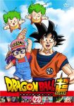  5boys :d angel_wings animal antennae baseball_cap black_eyes black_hair blue_eyes bubbles_(dragon_ball) cloud cloudy_sky copyright_name cover crossover day dougi dr._slump dragon dragon_ball dragon_ball_super dvd_cover eyelashes flying glasses gowasu green_hair gregory_(dragon_ball) halo happy hat kaioushin long_hair looking_at_viewer mai_(dragon_ball) multiple_boys multiple_girls norimaki_arale norimaki_gajira north_kaiou number official_art open_mouth outdoors outstretched_arms overalls purple_hair red_shirt salute shenlong_(dragon_ball) shirt short_hair sky smile son_gokuu spiked_hair super_saiyan_blue surprised translation_request trunks_(dragon_ball) wings yamamuro_tadayoshi 