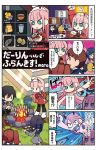  4girls 4koma aqua_eyes artist_name bowl bucket campfire clothes_removed comic copyright_name darling_in_the_franxx dress fish flour flower futoshi_(darling_in_the_franxx) gameplay_mechanics gorou_(darling_in_the_franxx) hairband hands_on_hips highres hiro_(darling_in_the_franxx) ichigo_(darling_in_the_franxx) ikuno_(darling_in_the_franxx) logo_parody long_hair mato_(mozu_hayanie) miku_(darling_in_the_franxx) mouth_hold multiple_boys multiple_girls nude pink_hair potato red_dress roasting skinny_dipping squatting swimming the_legend_of_zelda the_legend_of_zelda:_breath_of_the_wild translated twintails uniform zero_two_(darling_in_the_franxx) 