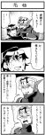  4koma barnaby_brooks_jr bkub blush clenched_teeth closed_eyes comic crying crying_with_eyes_open damaged emphasis_lines eyebrows_visible_through_hair facial_hair goatee greyscale hair_between_eyes holding_person kaburagi_t_kotetsu looking_down looking_up mask mask_removed microphone monochrome multiple_boys music musical_note open_mouth power_suit short_hair shouting simple_background singing speech_bubble sweatdrop talking tears teeth tiger_&amp;_bunny translation_request two-tone_background wild_tiger 