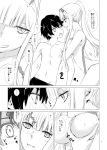  1boy 1girl blush breast_grab breasts comic commentary_request couple darling_in_the_franxx eyebrows_visible_through_hair face-to-face fringe greyscale hair_ornament hairband hetero hiro_(darling_in_the_franxx) horns large_breasts long_hair looking_at_another monochrome oni_horns oojin shirtless short_hair speech_bubble swimsuit translation_request zero_two_(darling_in_the_franxx) 