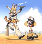 :3 :d animal_ears baobab black_eyes black_hair blue_sky blush cloud cloudy_sky collared_shirt commentary_request dated day hand_up hat headphones holding inset japari_bus kaban_(kemono_friends) kemono_friends kidou_keisatsu_patlabor korean_commentary mecha mechanization microphone multiple_girls necktie open_mouth orange_legwear orange_skirt outdoors paper_airplane robot_ears roonhee running serval_(kemono_friends) serval_ears serval_print serval_tail shirt short_hair signature skirt sky smile tail thighhighs tree wing_collar 