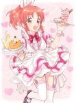  abe_nana amezawa_koma animal_ears apron blush bow bowtie brown_eyes bunny_ears cake commentary cup dress drinking_glass eyebrows_visible_through_hair fake_animal_ears food frilled_sleeves frills garter_straps heart highres holding holding_tray idolmaster idolmaster_cinderella_girls layered_dress maid maid_apron mary_janes open_mouth orange_hair pancake parfait plate ponytail puffy_short_sleeves puffy_sleeves red_neckwear shoes short_sleeves smile solo sweatdrop syrup thighhighs tray white_legwear wrist_cuffs 