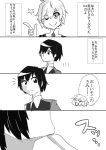  2boys aruvanisu comic commentary_request eyebrows_visible_through_hair fingers_on_another&#039;s_face greyscale hiro_(darling_in_the_franxx) male_focus military military_uniform monochrome multiple_boys necktie nine_alpha_(darling_in_the_franxx) one_eye_closed short_hair speech_bubble translation_request uniform 
