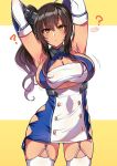 ? ahoge armpits arms_up azur_lane breasts brown_hair cleavage commentary_request cosplay cowboy_shot dark_skin dress garter_straps hat large_breasts long_hair looking_at_viewer mini_hat mitsugi native_american short_dress side_ponytail sidelocks simple_background skindentation solo south_dakota_(azur_lane) st._louis_(azur_lane) st._louis_(azur_lane)_(cosplay) sweatdrop thighhighs white_legwear yellow_eyes zettai_ryouiki 