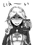  1girl baraja_neia cape grin holding_book monochrome overlord_(maruyama) shaded_face short_hair solo v white_background 