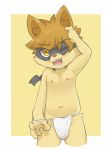  clothing fundoshi japanese_clothing kennen_(lol) league_of_legends male nipples riot_games solo underwear video_games yordle young 超級小守鶴 