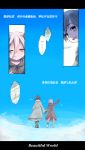  1boy 1girl bandage black_cloak black_hair blue_eyes blush boots cloak coat commentary_request couple darling_in_the_franxx fringe fur_boots fur_trim green_eyes grey_coat hand_holding hiro_(darling_in_the_franxx) hooded_cloak horns long_hair oni_horns parka pink_hair red_horns red_skin short_hair speech_bubble sumi_(private-road) translation_request winter_clothes winter_coat younger zero_two_(darling_in_the_franxx) 