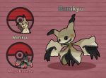  ambiguous_gender fak&eacute;mon fusion mega_banette mega_evolution mimikyu nintendo pok&eacute;mon pok&eacute;mon_(species) pokefusionman video_games 