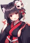  :d animal_ears azur_lane bangs black_hair black_kimono blush breasts cat_ears cat_mask commentary_request eyebrows_visible_through_hair fang fingernails grey_background hair_between_eyes hands_up head_tilt heart highres japanese_clothes kimono large_breasts long_sleeves looking_at_viewer mask mask_on_head obi open_mouth paw_pose pinching_sleeves red_eyes sash short_hair sideboob simple_background sleeves_past_wrists smile usashiro_mani wide_sleeves yamashiro_(azur_lane) 