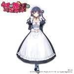  arm_at_side black_footwear black_hair choker copyright_name full_body hair_ornament hair_ribbon interitio long_hair maid natalia_(uchihime) official_art pink_ribbon puffy_sleeves purple_eyes ribbon shoes solo standing uchi_no_hime-sama_ga_ichiban_kawaii watermark white_legwear 