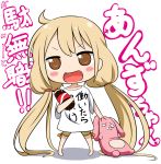  :d absurdly_long_hair ahoge bangs barefoot big_head blonde_hair blush bottle brown_eyes chibi clothes_writing coke_bottle commentary_request eyebrows_visible_through_hair futaba_anzu hair_between_eyes highres himouto!_umaru-chan holding holding_stuffed_animal idolmaster idolmaster_cinderella_girls long_hair looking_at_viewer low_twintails makuran object_hug open_mouth parody shirt short_shorts short_sleeves shorts smile solo standing striped striped_shorts stuffed_animal stuffed_bunny stuffed_toy title_parody trait_connection translated twintails very_long_hair white_shirt wide_sleeves you_work_you_lose 