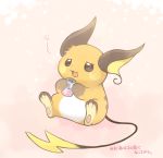  2017 beverage japanese_text kanannbo nintendo open_mouth pok&eacute;mon pok&eacute;mon_(species) raichu solo text translation_request video_games 