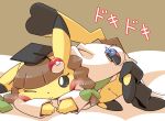  &lt;3_tail bed_sheet bedding blush cleft_tail clothed clothing cosplay_pikachu crepix female feral lying nintendo on_front one_eye_closed pikachu pikachu_ph._d pok&eacute;mon pok&eacute;mon_(species) pussy pussy_juice solo text translated video_games wink 