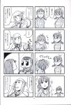  3girls 4koma :d akizuki_ritsuko bangs bkub blunt_bangs braid chair changing_hairstyle character_request check_translation comic corded_phone eyebrows_visible_through_hair eyewear_removed glasses greyscale hairband halftone highres holding holding_phone idolmaster idolmaster_(classic) long_hair minase_iori mirror monochrome motion_lines multiple_4koma multiple_girls necktie opaque_glasses open_mouth pen phone pose reflection scan scan_artifacts shirt short_hair sidelocks simple_background sink sitting smile sparkle speech_bubble talking talking_on_phone translation_request twin_braids two-tone_background writing 