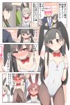  &gt;_&lt; 2girls :3 angry animal_ears bangs bare_shoulders blush bow breasts bunny_ears bunny_tail bunnysuit business_suit celebi_ryousangata cleavage embarrassed formal full-face_blush gameplay_mechanics green_kimono grey_eyes grey_hair hair_between_eyes idolmaster idolmaster_cinderella_girls japanese_clothes kimono kobayakawa_sae large_breasts long_sleeves multiple_girls necktie nose_blush open_mouth pantyhose producer_(idolmaster) red_bow shiomi_shuuko short_hair small_breasts smile squatting steam suit sweat tail wrist_cuffs 