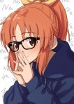  abe_nana blue_hoodie blush bow brown_eyes eyebrows_visible_through_hair glasses hair_bow hands_together highres hood hoodie idolmaster idolmaster_cinderella_girls looking_at_viewer morino_shoutarou orange_hair ponytail sidelocks simple_background smile solo upper_body white_background 