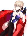  artoria_pendragon_(all) artoria_pendragon_(swimsuit_rider_alter) black_gloves black_legwear blonde_hair casual_one-piece_swimsuit choker couch crossed_legs fate/grand_order fate_(series) feet_out_of_frame gloves hair_bun highres kurosawa_(hjkl42332) one-piece_swimsuit purple_swimsuit sidelocks simple_background sitting solo swimsuit thighhighs white_background yellow_eyes 