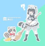  ? alternate_costume animal_ears apron arara_(mascot) back_bow black_hair bow bowtie broom commentary_request common_raccoon_(kemono_friends) elbow_gloves enmaided eyebrows_visible_through_hair fangs frilled_skirt frills fur_collar gloves grey_hair kemono_friends maid maid_apron maid_dress maid_headdress mascot mitsumoto_jouji multicolored_hair open_mouth pantyhose puffy_short_sleeves puffy_sleeves raccoon_ears raccoon_tail short_hair short_sleeves skirt socks tail translated 