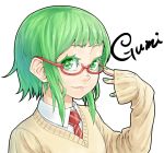  character_name closed_mouth collared_shirt glasses green_eyes green_hair green_nails gumi hand_up jaco long_sleeves looking_at_viewer nail_polish necktie red-framed_eyewear red_neckwear semi-rimless_eyewear shirt short_hair simple_background sleeves_past_wrists smile solo sweater under-rim_eyewear upper_body vocaloid white_background white_shirt wing_collar 