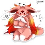  anthro blush breasts carbuncle female fur looking_at_viewer mars_light_carbuncle nude puzzle_&amp;_dragons red_eyes smile solo video_games yus-ts 