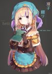  apron black_gloves book borrowed_character brown_hair capelet commentary_request dress gloves heterochromia highres holding holding_book long_hair looking_at_viewer no_legs original paryi solo upper_body waist_apron 