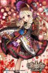  :d age_of_ishtaria ahoge black_dress blonde_hair blue_flower blue_rose blurry blurry_background blush bonnet depth_of_field doll_joints dress drill_hair eyebrows_visible_through_hair flower frilled_dress frills gambe glint holding holding_knife juliet_sleeves knife logo lolita_fashion long_sleeves looking_at_viewer official_art open_mouth puffy_sleeves red_eyes rose round_teeth smile solo teeth watermark wide_sleeves 