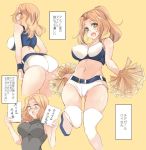  abenattou blonde_hair breasts commentary_request girls_und_panzer green_eyes hair_intakes kay_(girls_und_panzer) large_breasts long_hair navel open_mouth pom_poms ponytail sleeveless tank_top translation_request 