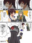  black_hair blood brown_hair check_translation comic confession elbow_gloves fingerless_gloves gloves green_eyes green_hair hair_down hamaguri_(hamaguri1234) headgear highres jinbaori kaga_(kantai_collection) kantai_collection long_hair multiple_girls nagato_(kantai_collection) torn_clothes translation_request yuri zuikaku_(kantai_collection) 