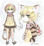  animal_ears artist_name blonde_hair bow bowtie cat_ears commentary cosplay extra_ears frown geta hair_between_eyes hands_in_pockets hood hoodie kemono_friends looking_at_viewer multiple_views panzuban pink_neckwear sand_cat_(kemono_friends) short_hair simple_background snake_tail striped_hoodie tail tengu-geta translated tsuchinoko_(kemono_friends) tsuchinoko_(kemono_friends)_(cosplay) twitter_username yellow_eyes 