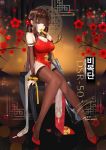  arm_at_side arm_support bangs bare_shoulders blunt_bangs breasts brown_hair brown_legwear chair character_name china_dress chinese_clothes cleavage cleavage_cutout closed_fan closed_mouth commentary_request dated detached_sleeves dress dsr-50_(girls_frontline) dsr-50_(weapon) fan flower folding_fan garter_belt garter_straps girls_frontline gun hair_flower hair_ornament highres holding holding_fan lace lace-trimmed_thighhighs large_breasts long_hair looking_at_viewer pelvic_curtain pumps red_dress red_eyes red_footwear ribbon rifle side_slit sidelocks signature sitting sleeveless sleeveless_dress smile solo teratsuki thighhighs thighs twintails very_long_hair weapon wrist_ribbon 